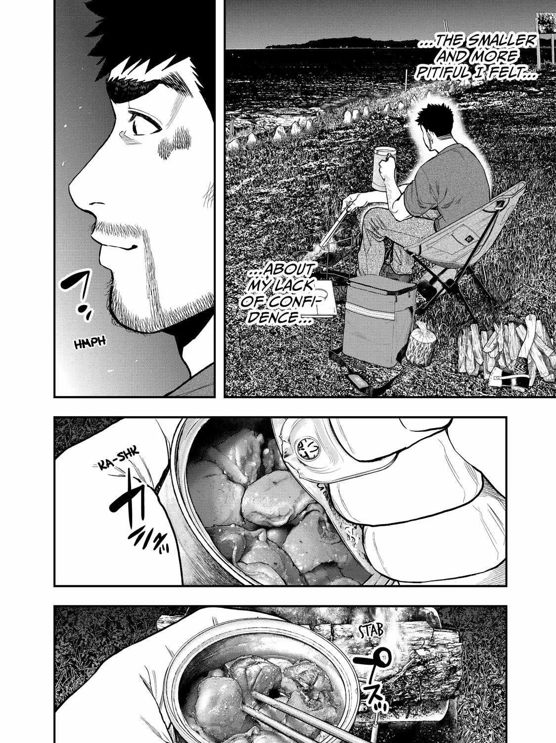Solo Camping for Two Chapter 42 page 16 - 