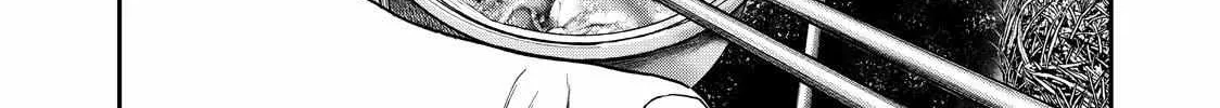 Solo Camping for Two Chapter 42 page 17 - 