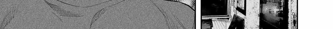 Solo Camping for Two Chapter 42 page 23 - 