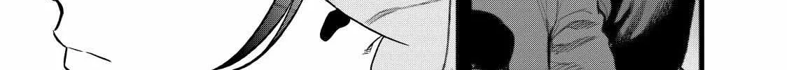 Solo Camping for Two Chapter 42 page 27 - 