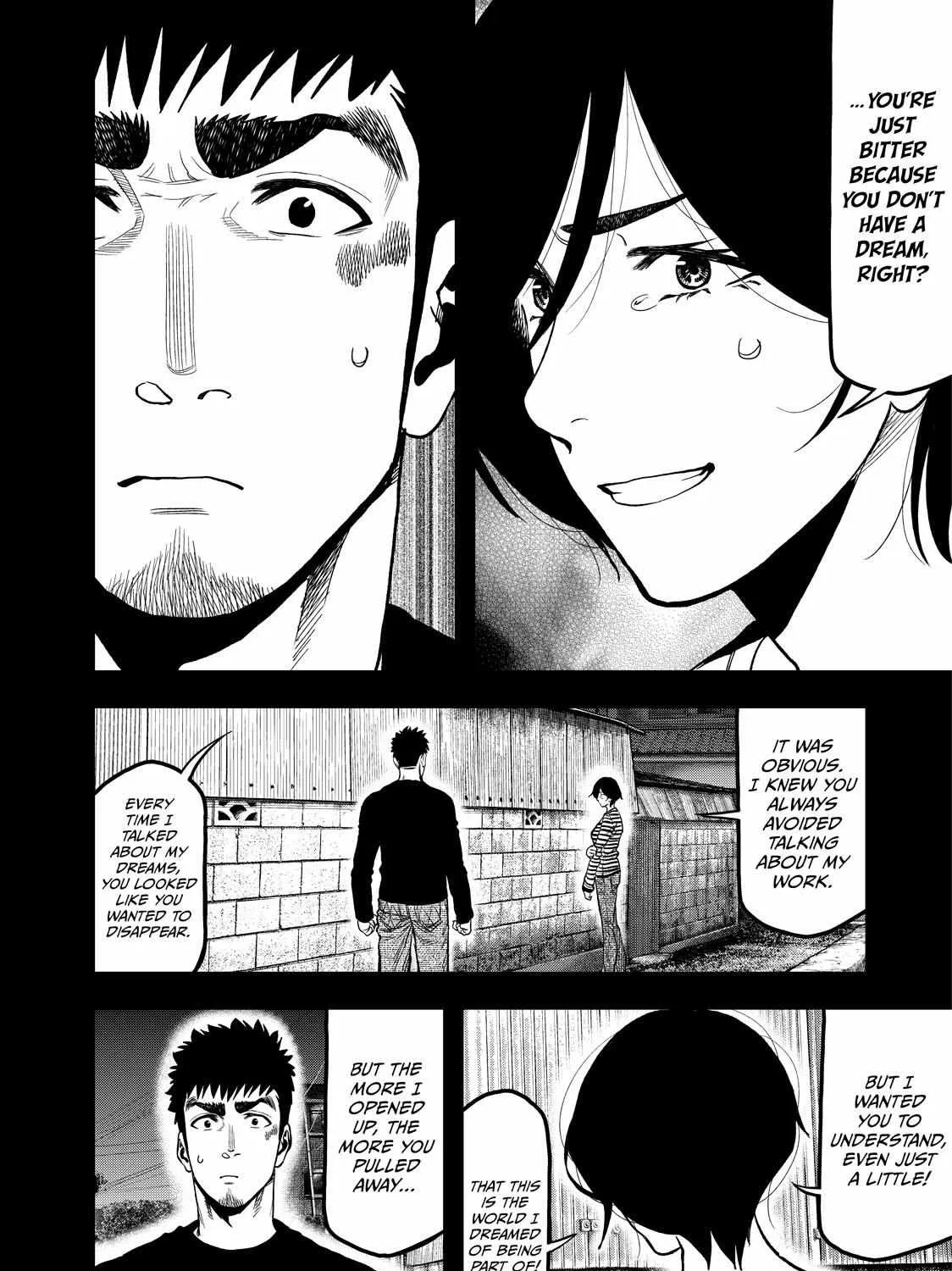 Solo Camping for Two Chapter 42 page 40 - 