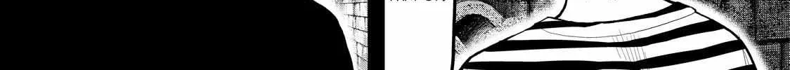 Solo Camping for Two Chapter 42 page 41 - 