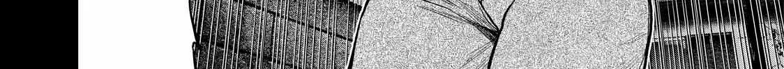 Solo Camping for Two Chapter 42 page 45 - 