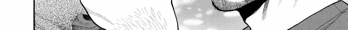Solo Camping for Two Chapter 42 page 9 - 