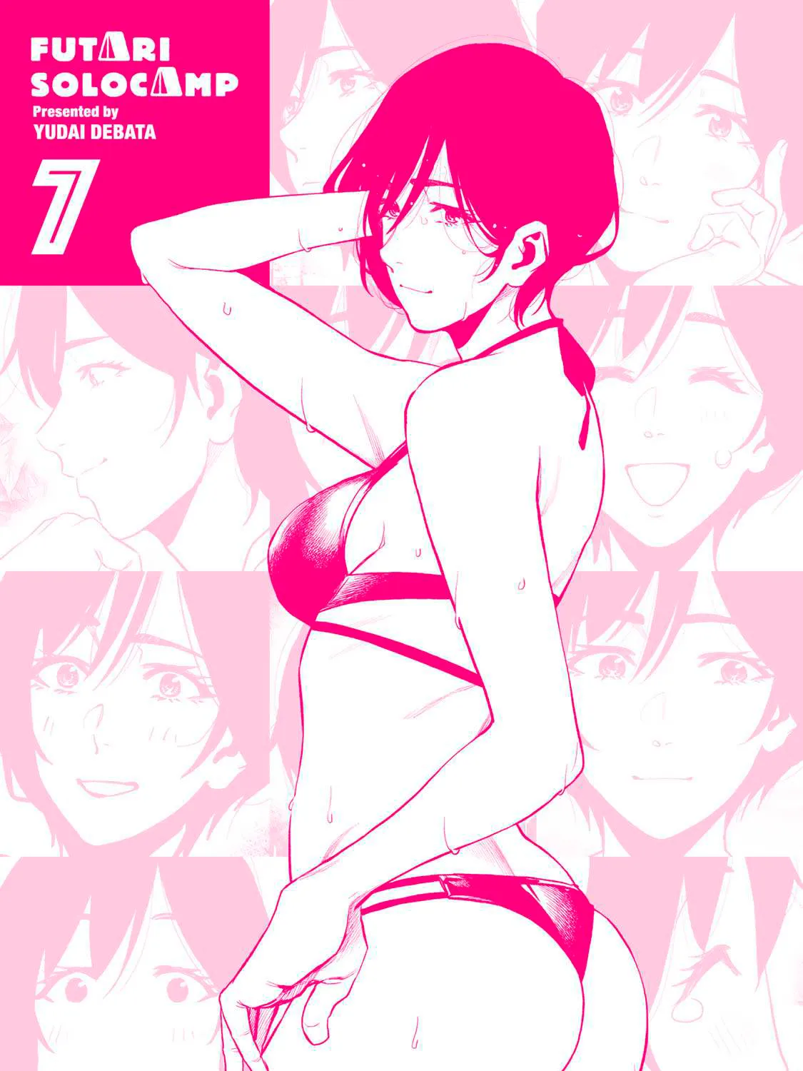 Solo Camping for Two Chapter 43.5 page 11 - 