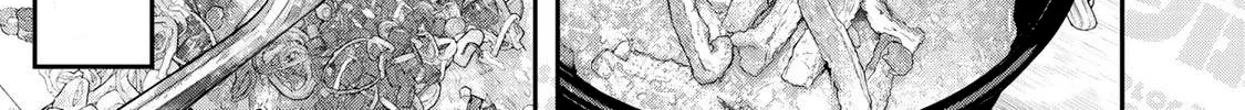Solo Camping for Two Chapter 43.5 page 4 - 
