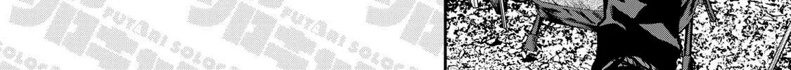 Solo Camping for Two Chapter 43.5 page 6 - 
