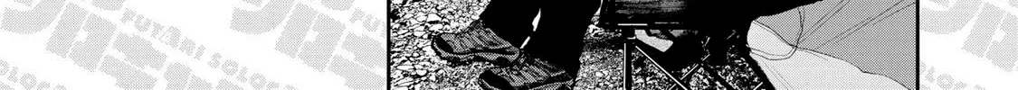 Solo Camping for Two Chapter 43.5 page 8 - 