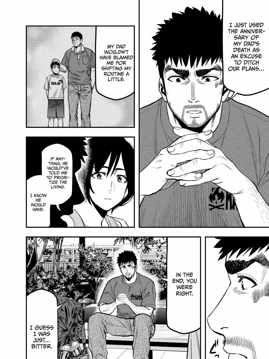 Solo Camping for Two Chapter 43 page 12 - 