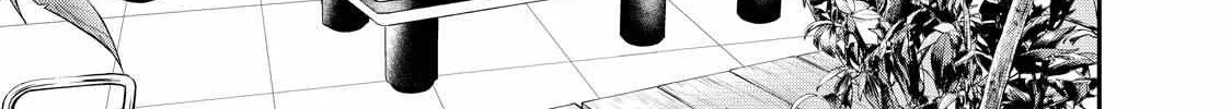 Solo Camping for Two Chapter 43 page 15 - 