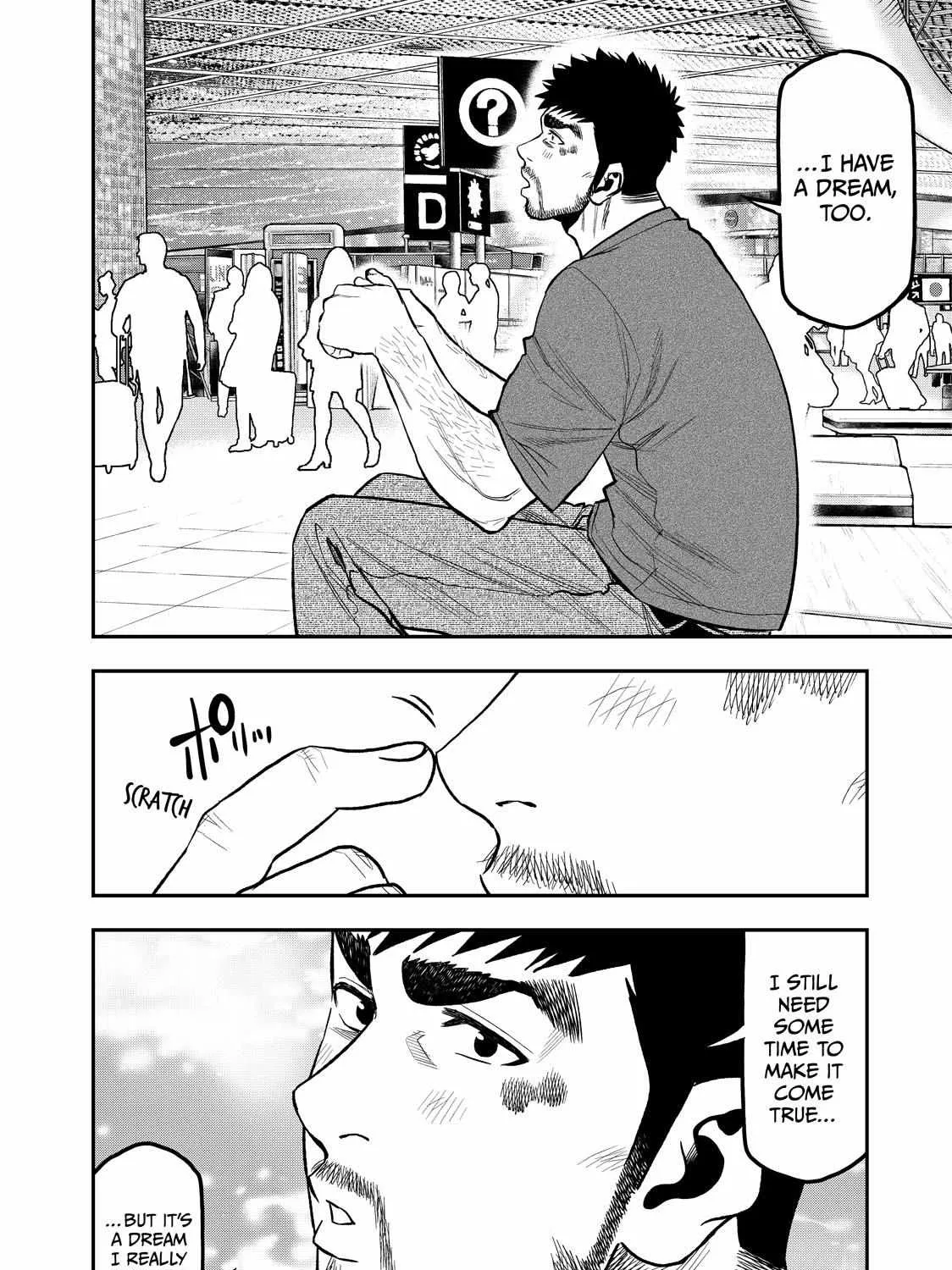 Solo Camping for Two Chapter 43 page 24 - 