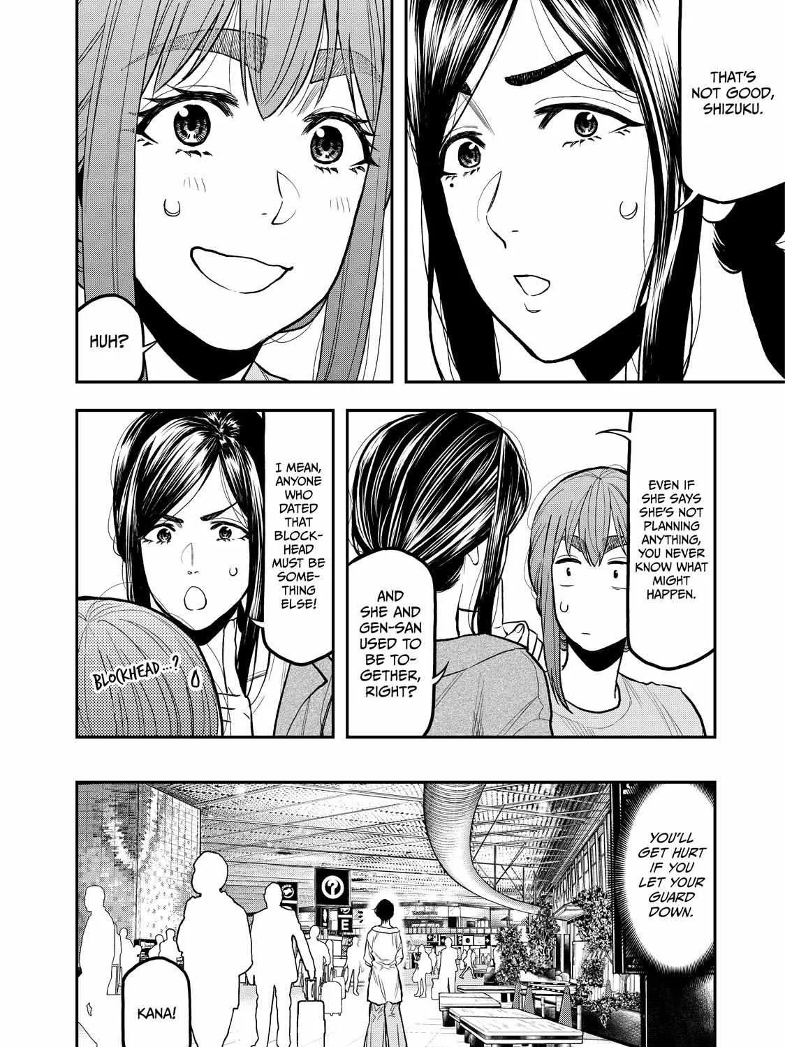 Solo Camping for Two Chapter 43 page 4 - 