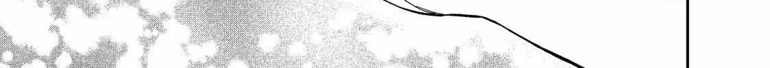 Solo Camping for Two Chapter 43 page 39 - 
