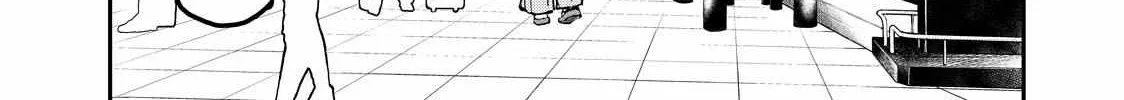 Solo Camping for Two Chapter 43 page 5 - 