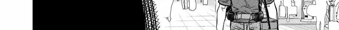 Solo Camping for Two Chapter 43 page 42 - 