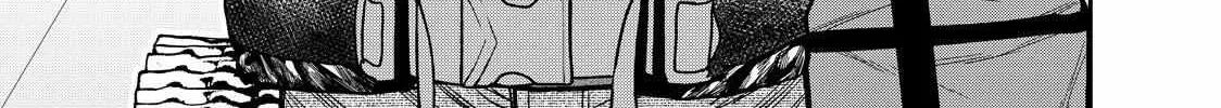 Solo Camping for Two Chapter 43 page 44 - 