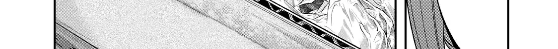 Solo Camping for Two Chapter 44 page 13 - 