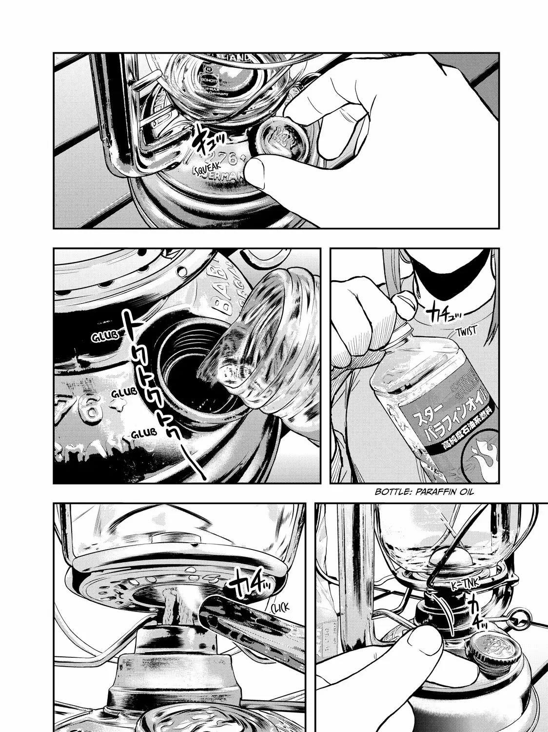 Solo Camping for Two Chapter 44 page 24 - 