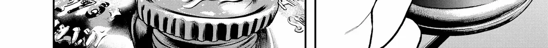 Solo Camping for Two Chapter 44 page 25 - 