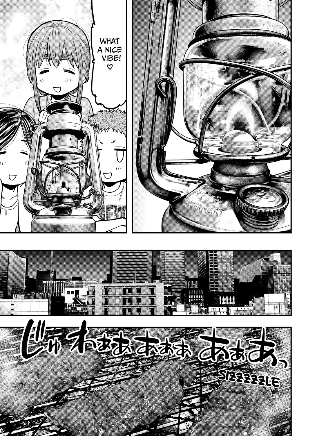 Solo Camping for Two Chapter 44 page 26 - 