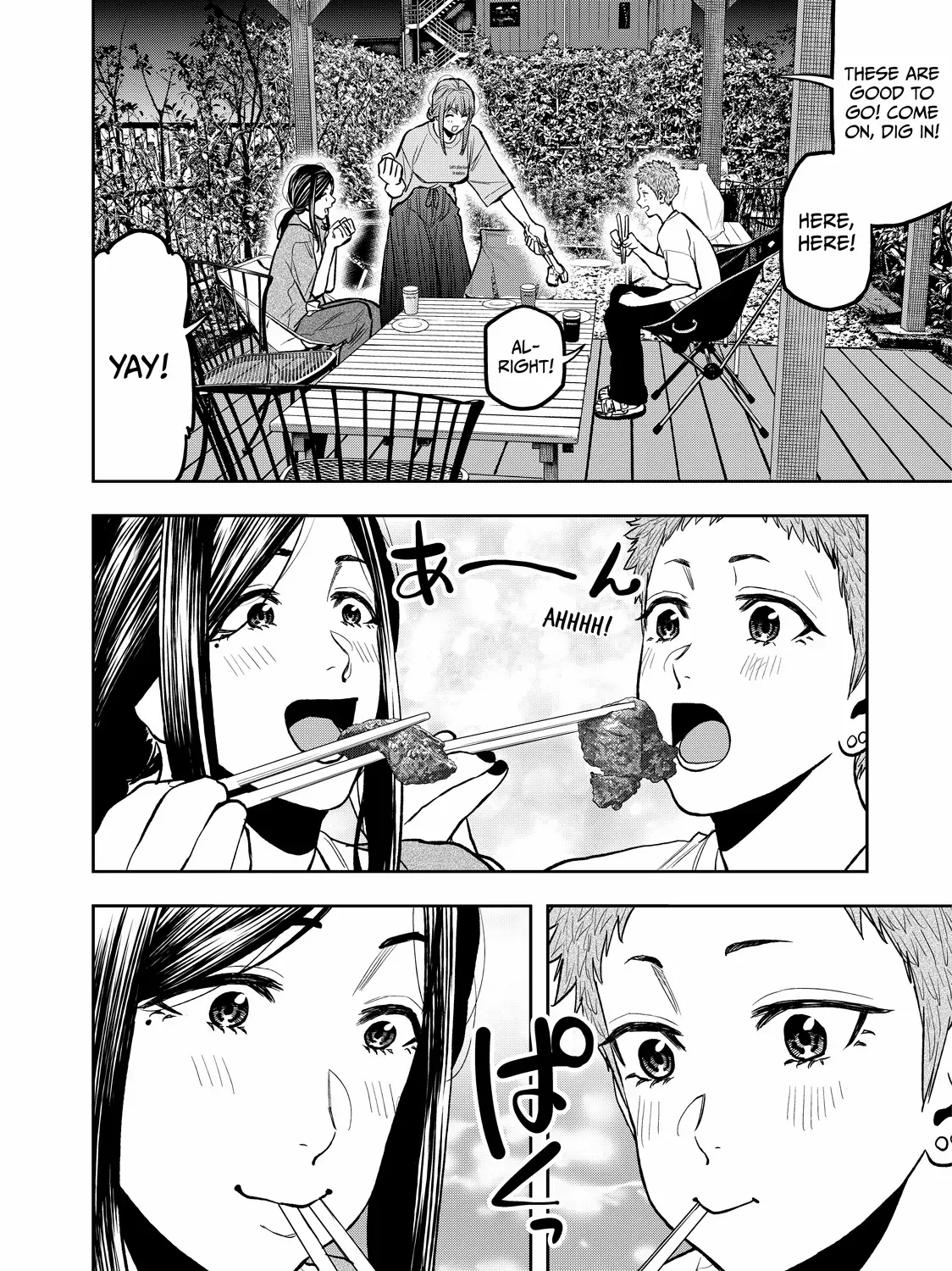 Solo Camping for Two Chapter 44 page 28 - 