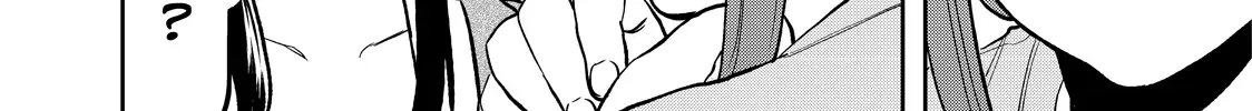 Solo Camping for Two Chapter 44 page 33 - 