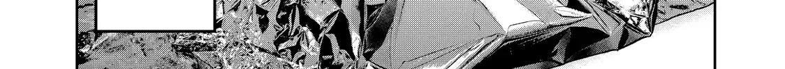 Solo Camping for Two Chapter 44 page 37 - 