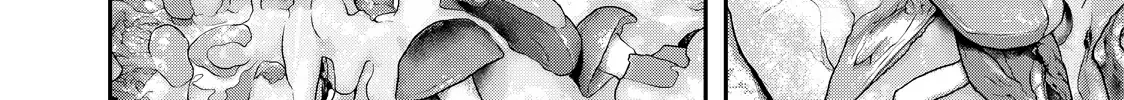 Solo Camping for Two Chapter 44 page 41 - 