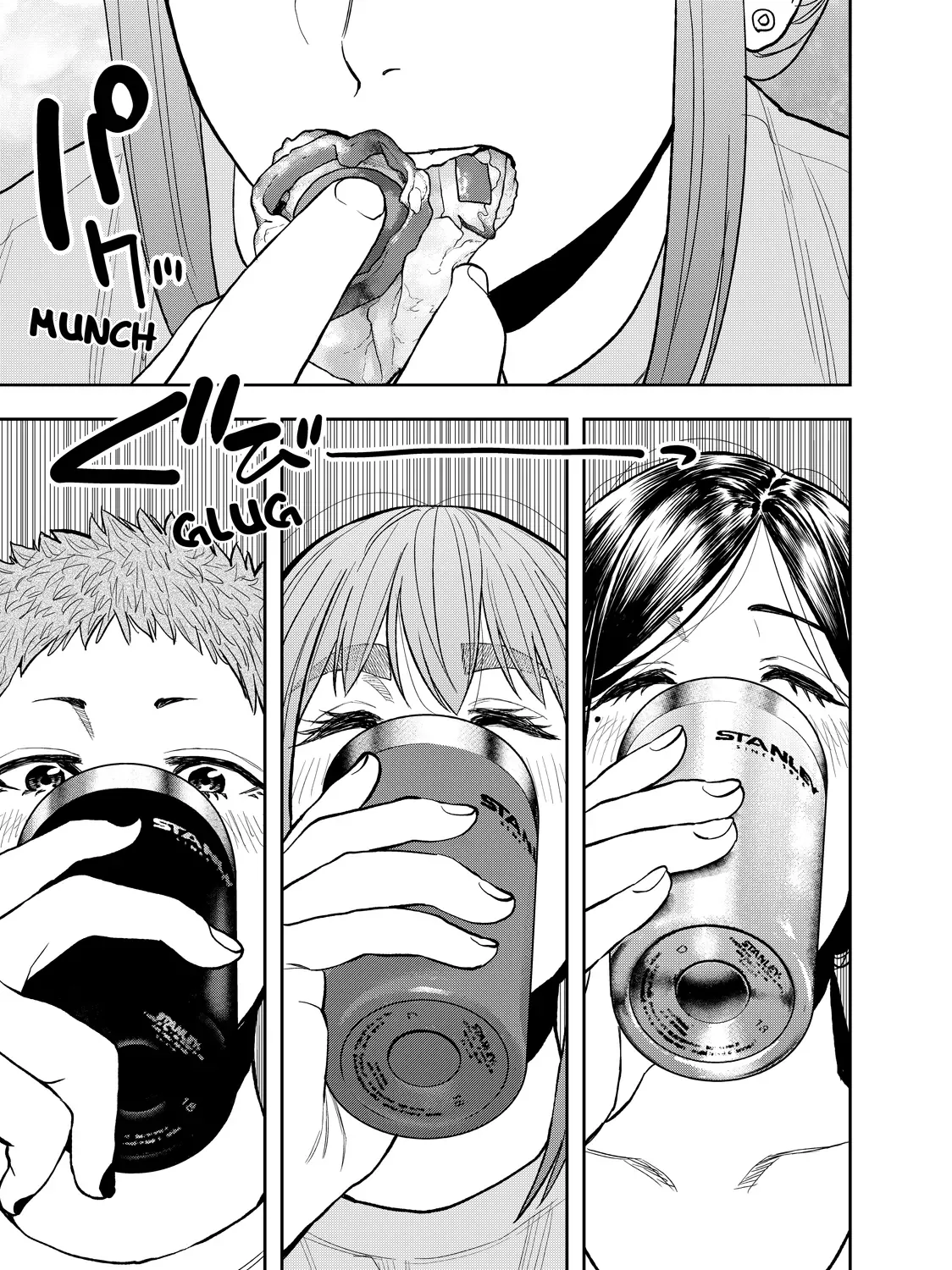Solo Camping for Two Chapter 44 page 42 - 