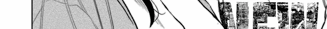 Solo Camping for Two Chapter 44 page 45 - 