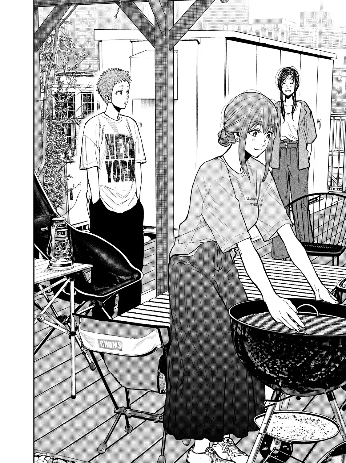 Solo Camping for Two Chapter 44 page 8 - 