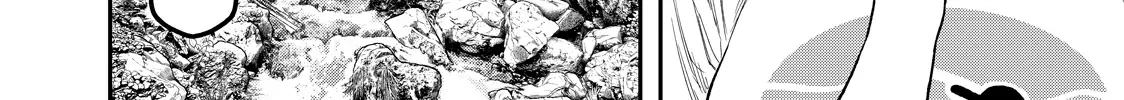 Solo Camping for Two Chapter 45 page 12 - 