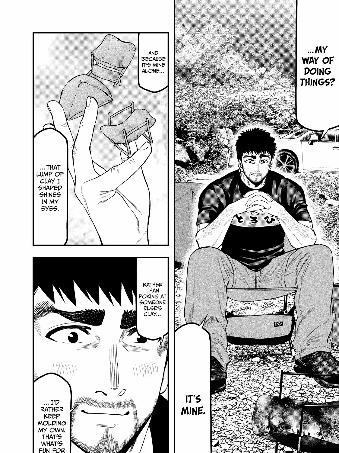 Solo Camping for Two Chapter 45 page 15 - 