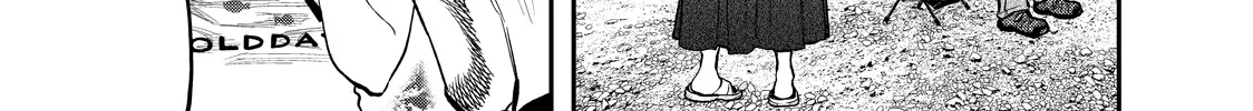Solo Camping for Two Chapter 45 page 22 - 