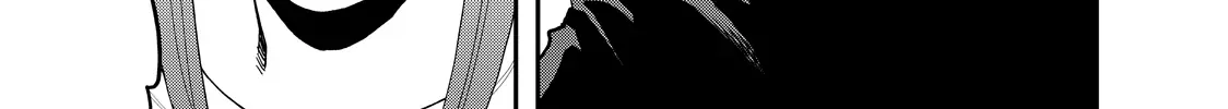 Solo Camping for Two Chapter 45 page 26 - 
