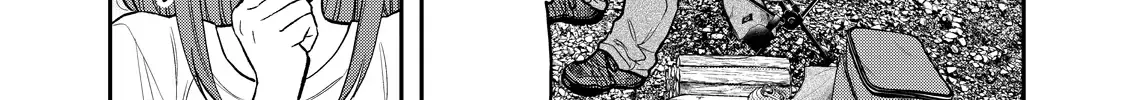 Solo Camping for Two Chapter 45 page 32 - 
