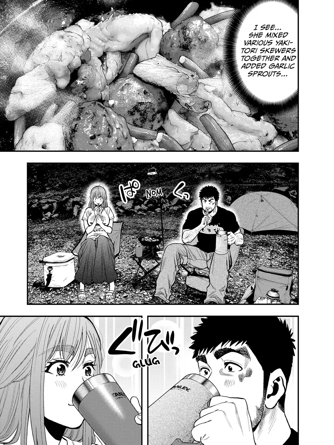 Solo Camping for Two Chapter 45 page 41 - 