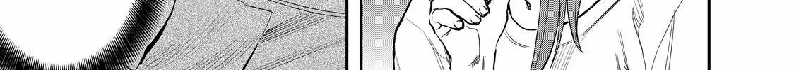Solo Camping for Two Chapter 46 page 11 - 