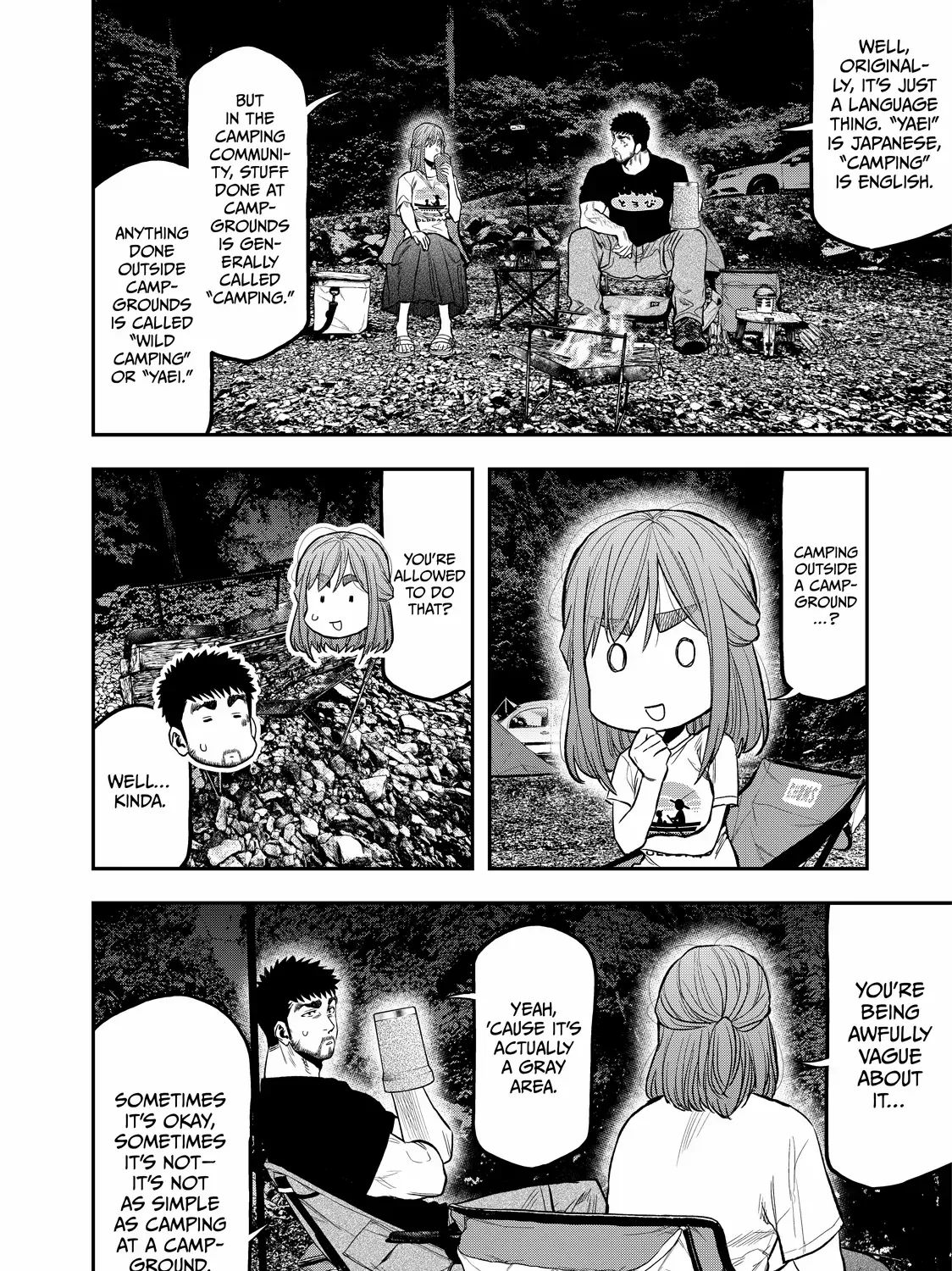 Solo Camping for Two Chapter 46 page 16 - 