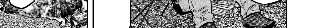 Solo Camping for Two Chapter 46 page 19 - 