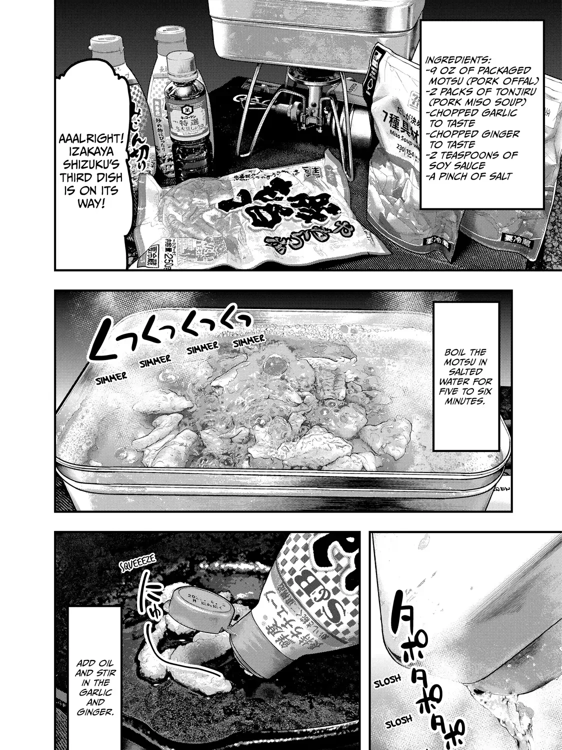 Solo Camping for Two Chapter 46 page 4 - 