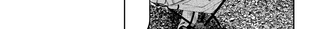 Solo Camping for Two Chapter 46 page 31 - 