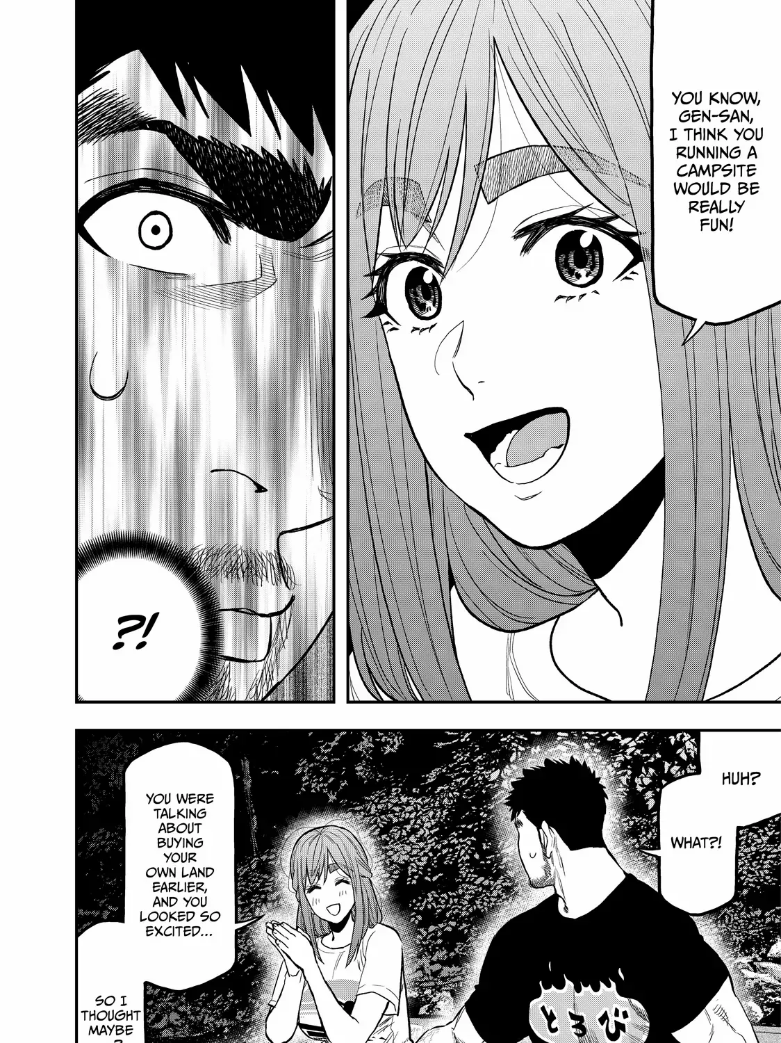 Solo Camping for Two Chapter 46 page 44 - 