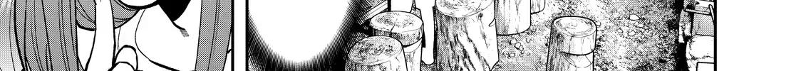 Solo Camping for Two Chapter 46 page 47 - 