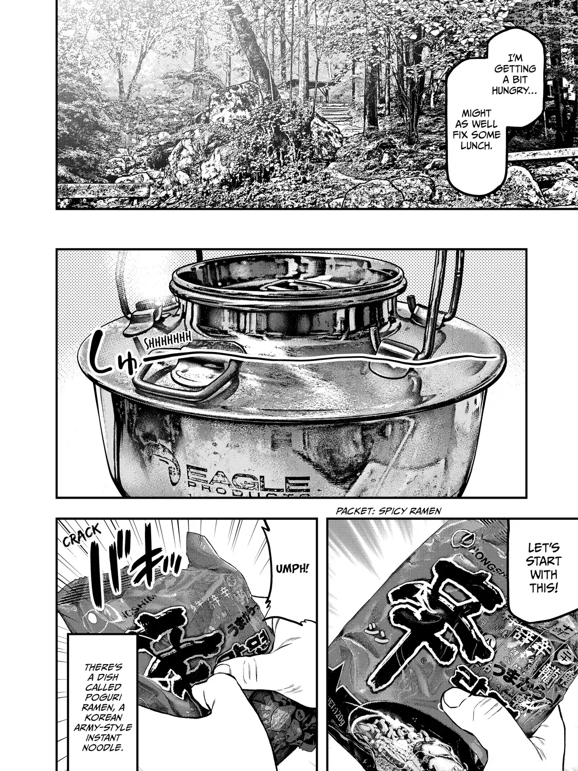 Solo Camping for Two Chapter 47 page 15 - 