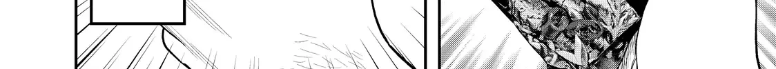 Solo Camping for Two Chapter 47 page 16 - 