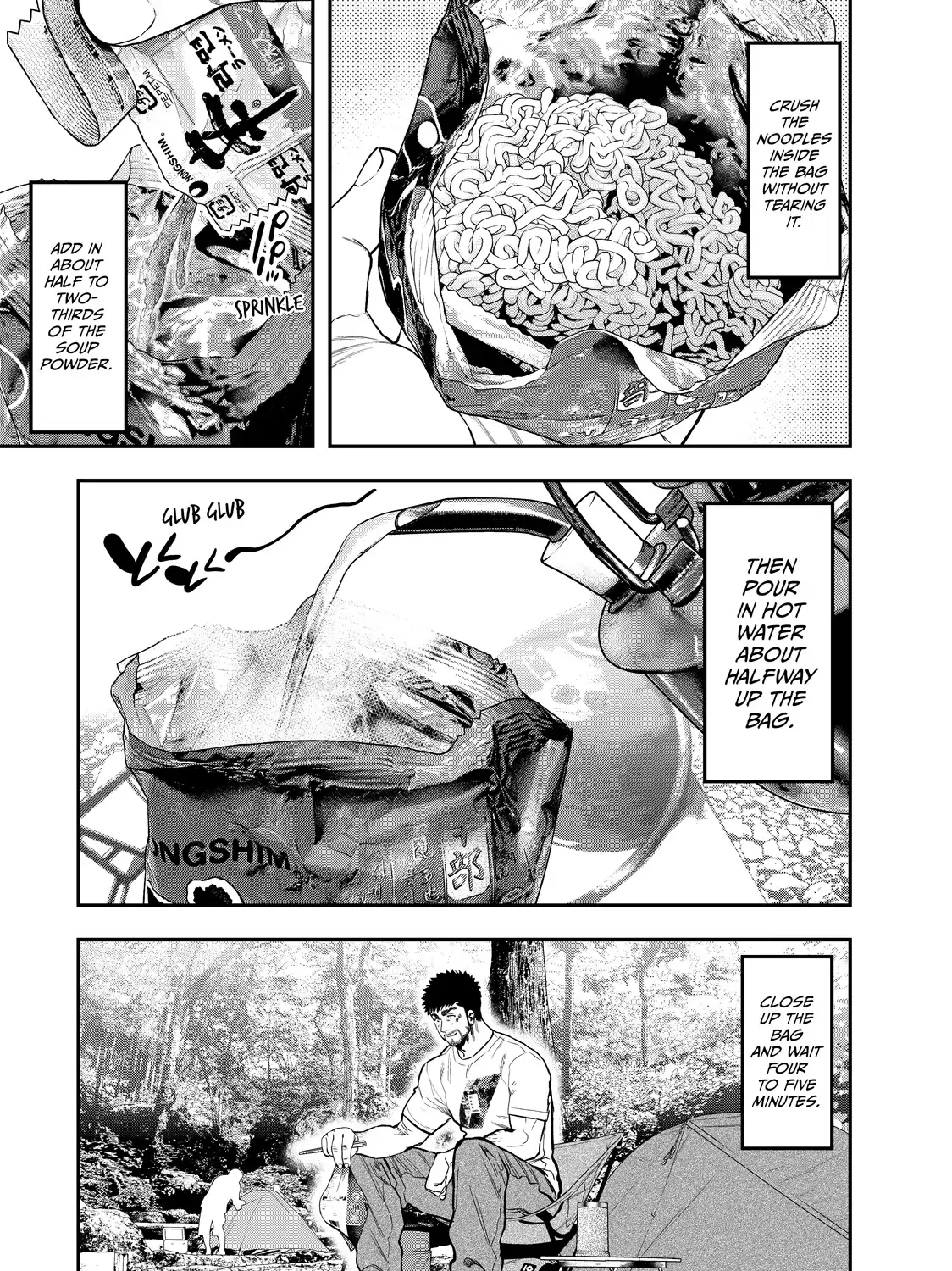 Solo Camping for Two Chapter 47 page 17 - 