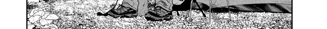 Solo Camping for Two Chapter 47 page 18 - 