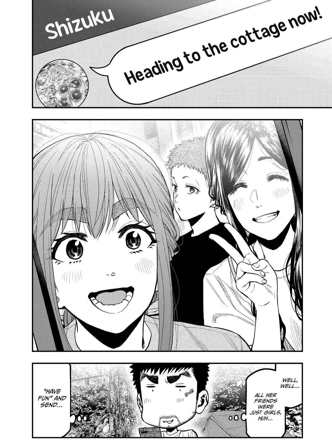 Solo Camping for Two Chapter 47 page 23 - 