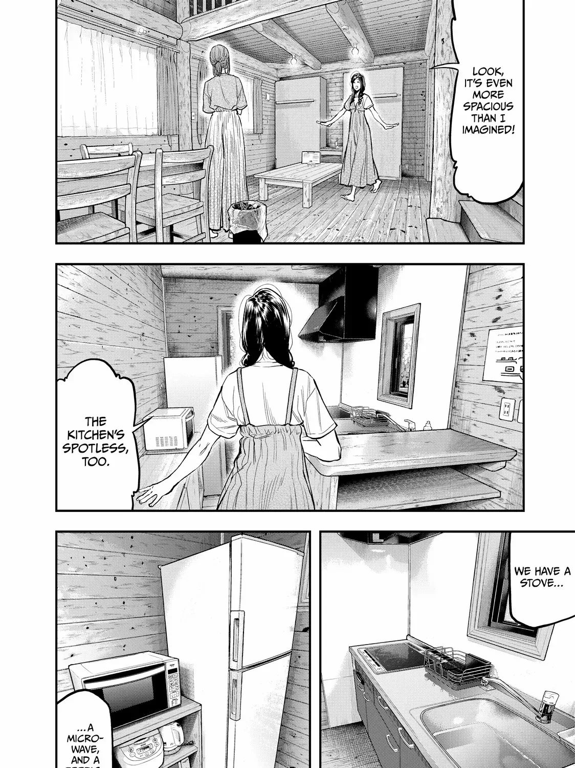 Solo Camping for Two Chapter 48 page 12 - 